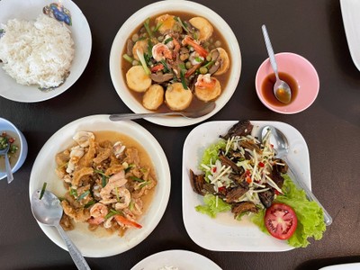 อื่นๆ