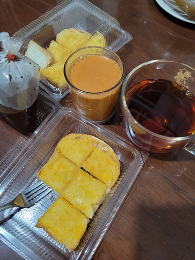 ปังปิ้ง