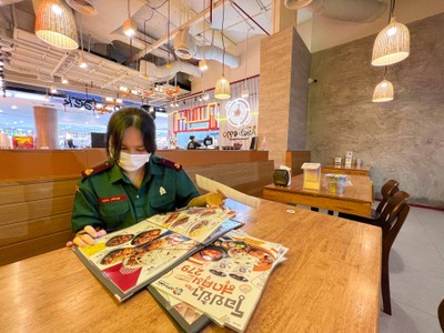 อื่นๆ