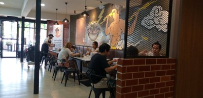 อื่นๆ