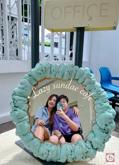อื่นๆ