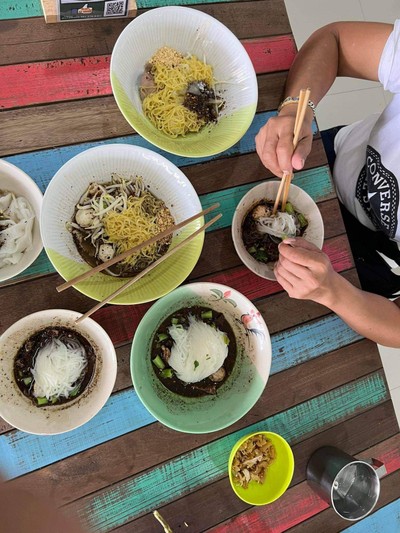 อื่นๆ