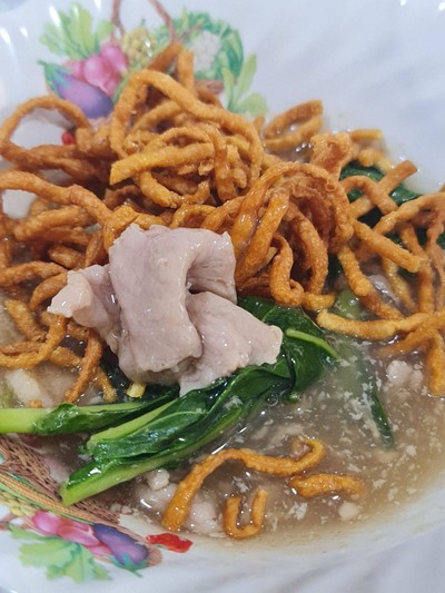 อื่นๆ