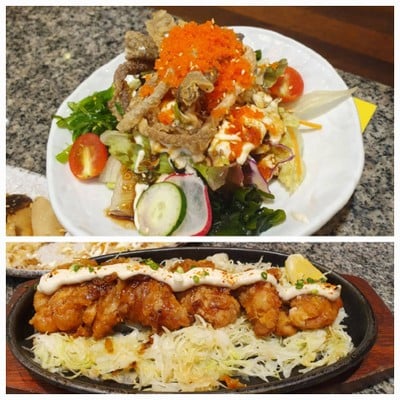 สลัดหนังปลาแซลมอนกรอบ