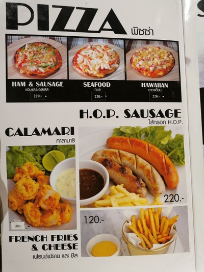 ป้ายราคาหรือสมุดเมนู