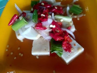 ยำหมูยอ