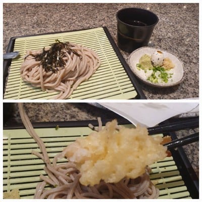 โซบะเย็น