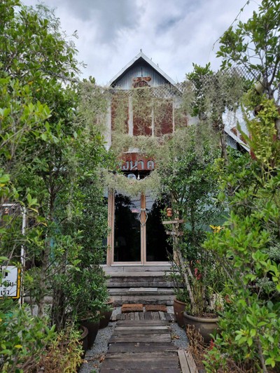 หน้าร้าน