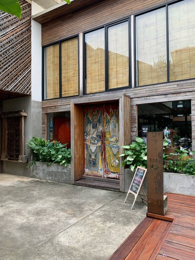 บรรยากาศ