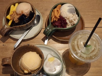 อาหาร หรือ เครื่องดื่ม