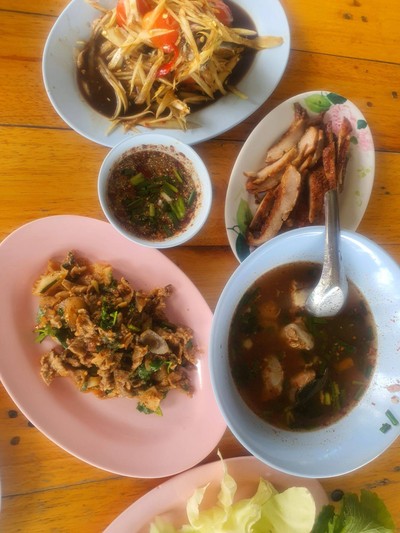 อื่นๆ
