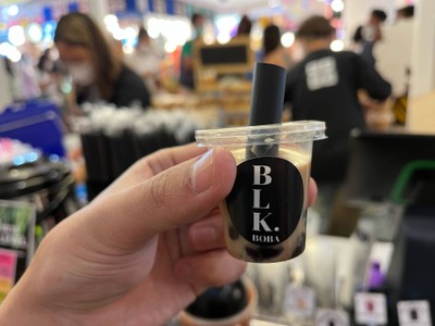 ชานมไข่มุก