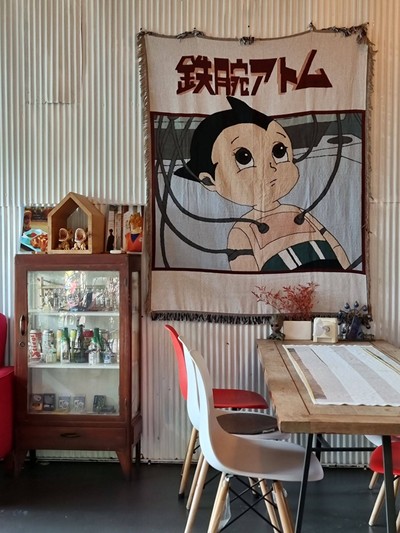 บรรยากาศ