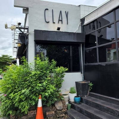 หน้าร้าน