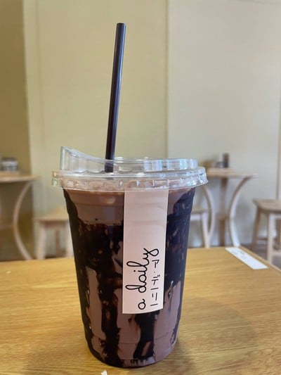 นมช็อกโกแลต