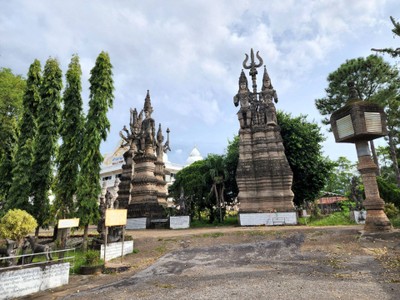 บรรยากาศ