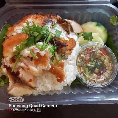 รูปโปรไฟล์