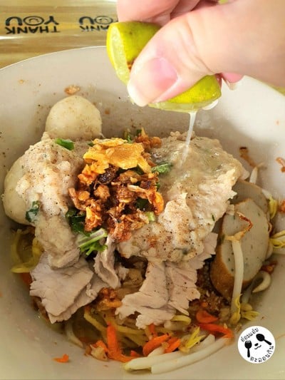 ก๋วยเตี๋ยวต้มยำแห้งพิเศษ