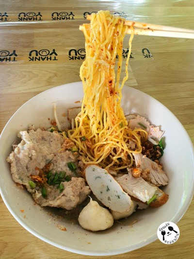 ก๋วยเตี๋ยวต้มยำแห้งพิเศษ