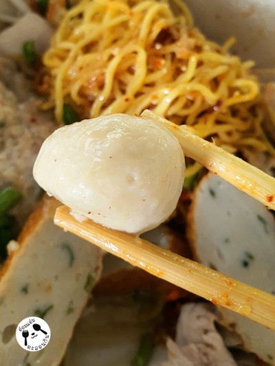 ก๋วยเตี๋ยวต้มยำแห้งพิเศษ