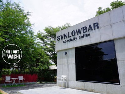 หน้าร้าน