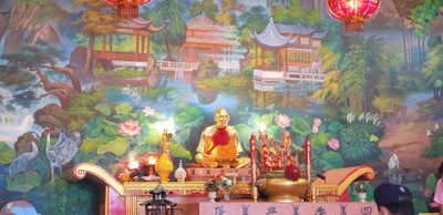 บรรยากาศ