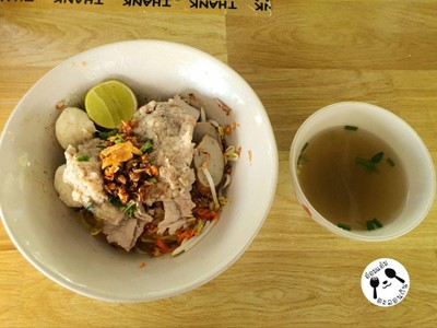 ก๋วยเตี๋ยวต้มยำแห้งพิเศษ