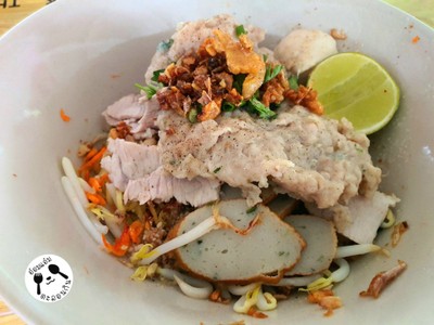 ก๋วยเตี๋ยวต้มยำแห้งพิเศษ