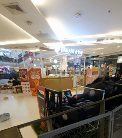 หน้าร้าน