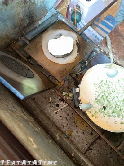 บรรยากาศ