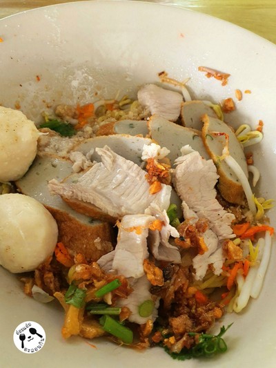 ก๋วยเตี๋ยวต้มยำแห้งพิเศษ