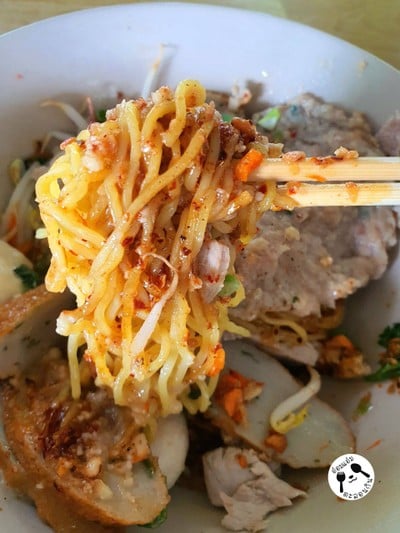 ก๋วยเตี๋ยวต้มยำแห้งพิเศษ