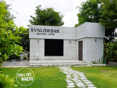 หน้าร้าน