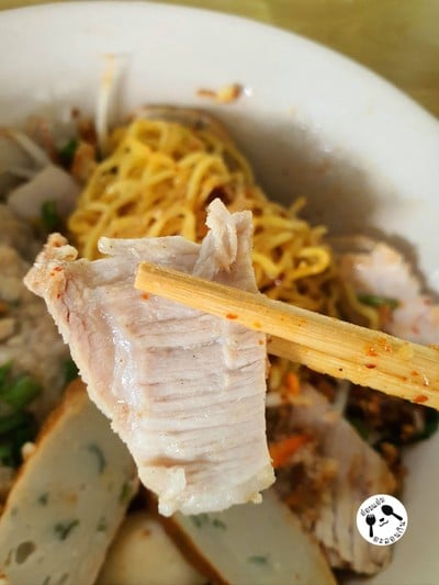 ก๋วยเตี๋ยวต้มยำแห้งพิเศษ