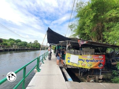 หน้าร้าน