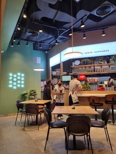 บรรยากาศ