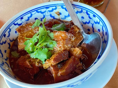 หมูฮ้อง