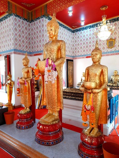 บรรยากาศ