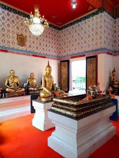 บรรยากาศ