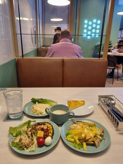 อาหาร หรือ เครื่องดื่ม