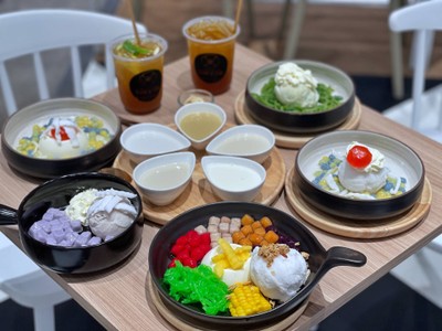 อื่นๆ