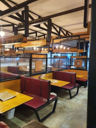 บรรยากาศ