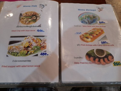 ป้ายราคาหรือสมุดเมนู