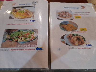 ป้ายราคาหรือสมุดเมนู