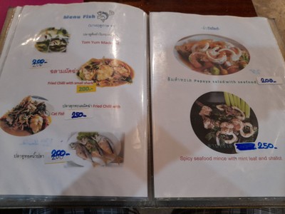 ป้ายราคาหรือสมุดเมนู