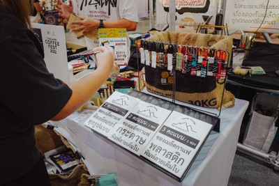 Thailand Coffee Fest 2022 IMPACT Muang Thong Thani