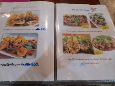 ป้ายราคาหรือสมุดเมนู