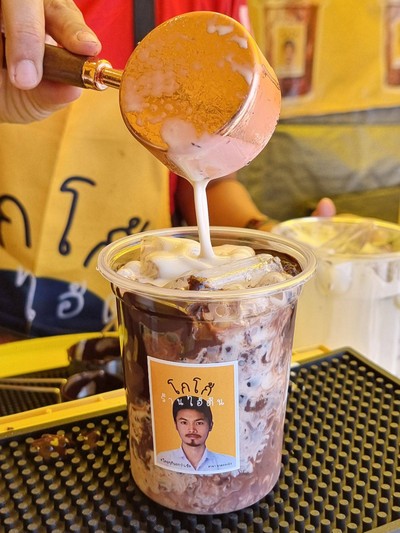 อาหาร หรือ เครื่องดื่ม