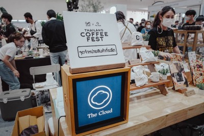 Thailand Coffee Fest 2022 IMPACT Muang Thong Thani