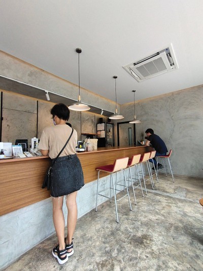 บรรยากาศ